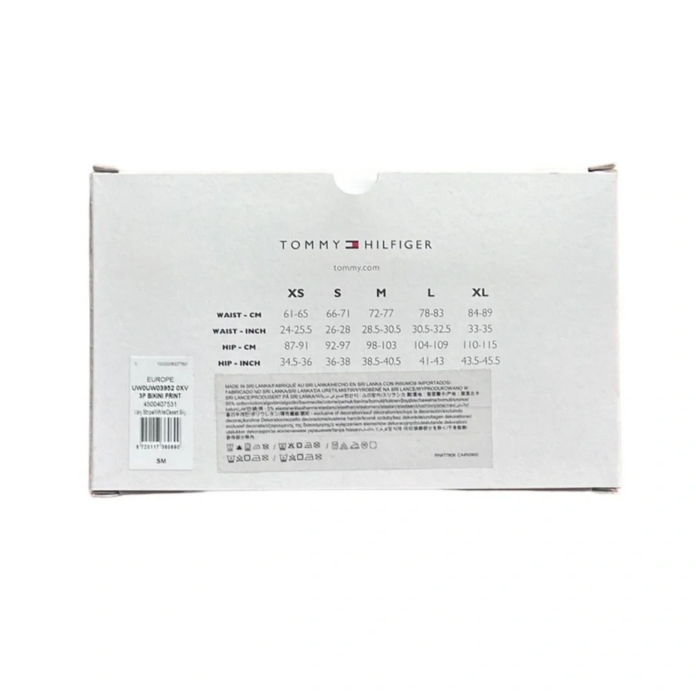 NWT Tommy Hilfiger Women's Solid & Striped Essentials 3 Pack Briefs - Picture 3 of 3